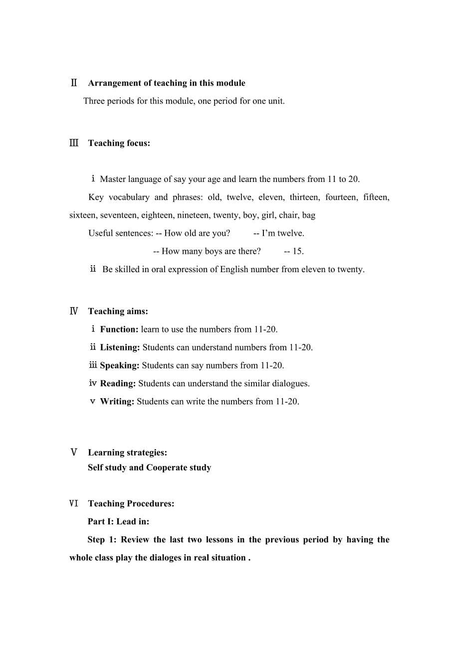 初中英语外研七年级上startermodule2教案_第5页