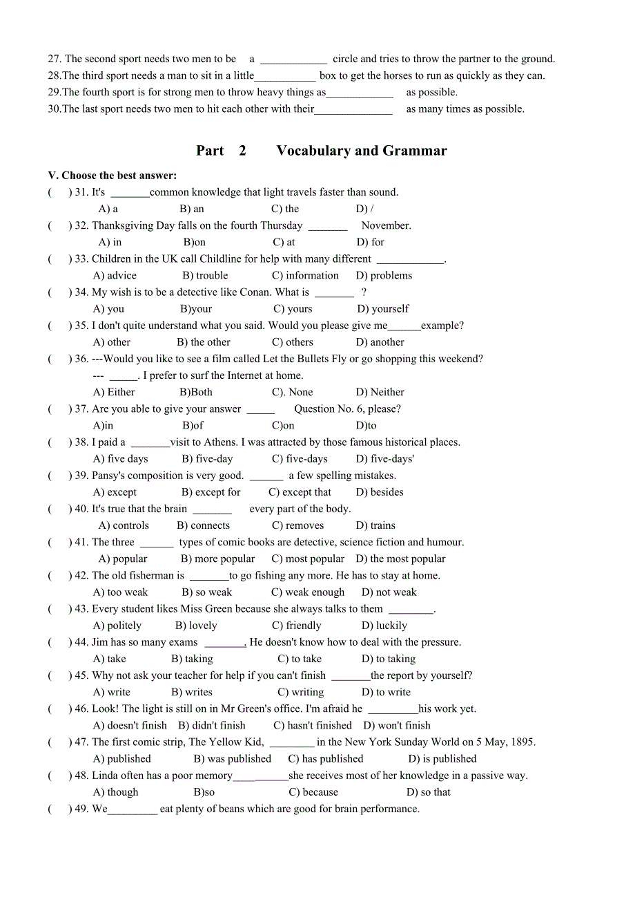 闸北区初三英语第一学期期末质量抽查试卷_第2页