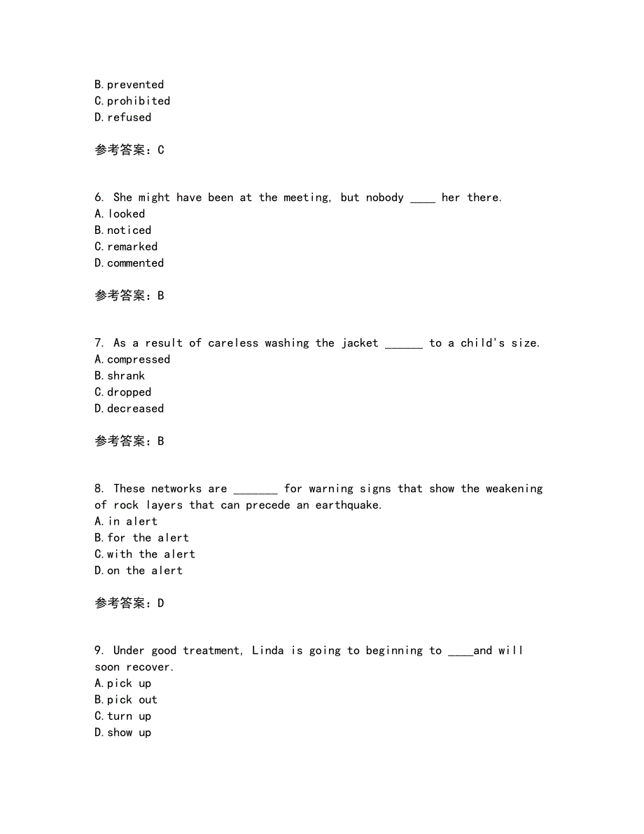 北京语言大学21秋《高级写作》复习考核试题库答案参考套卷52_第2页