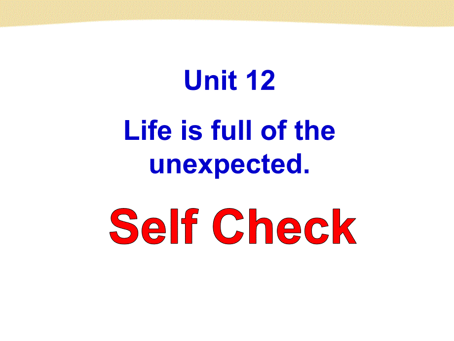 12SelfCheck课件25页_第2页