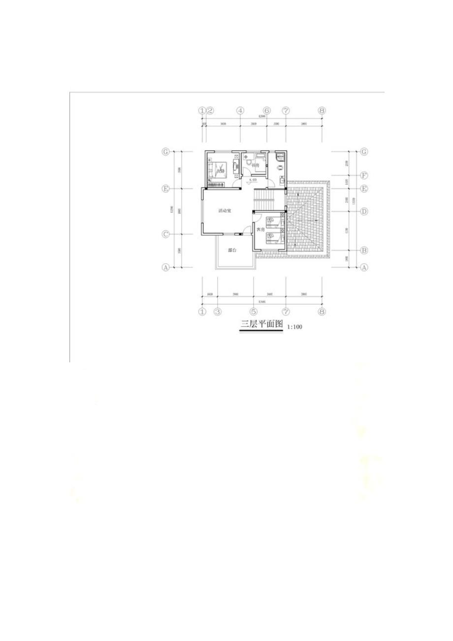 农村别墅样式设计方案(DOC-58页)_New_第5页