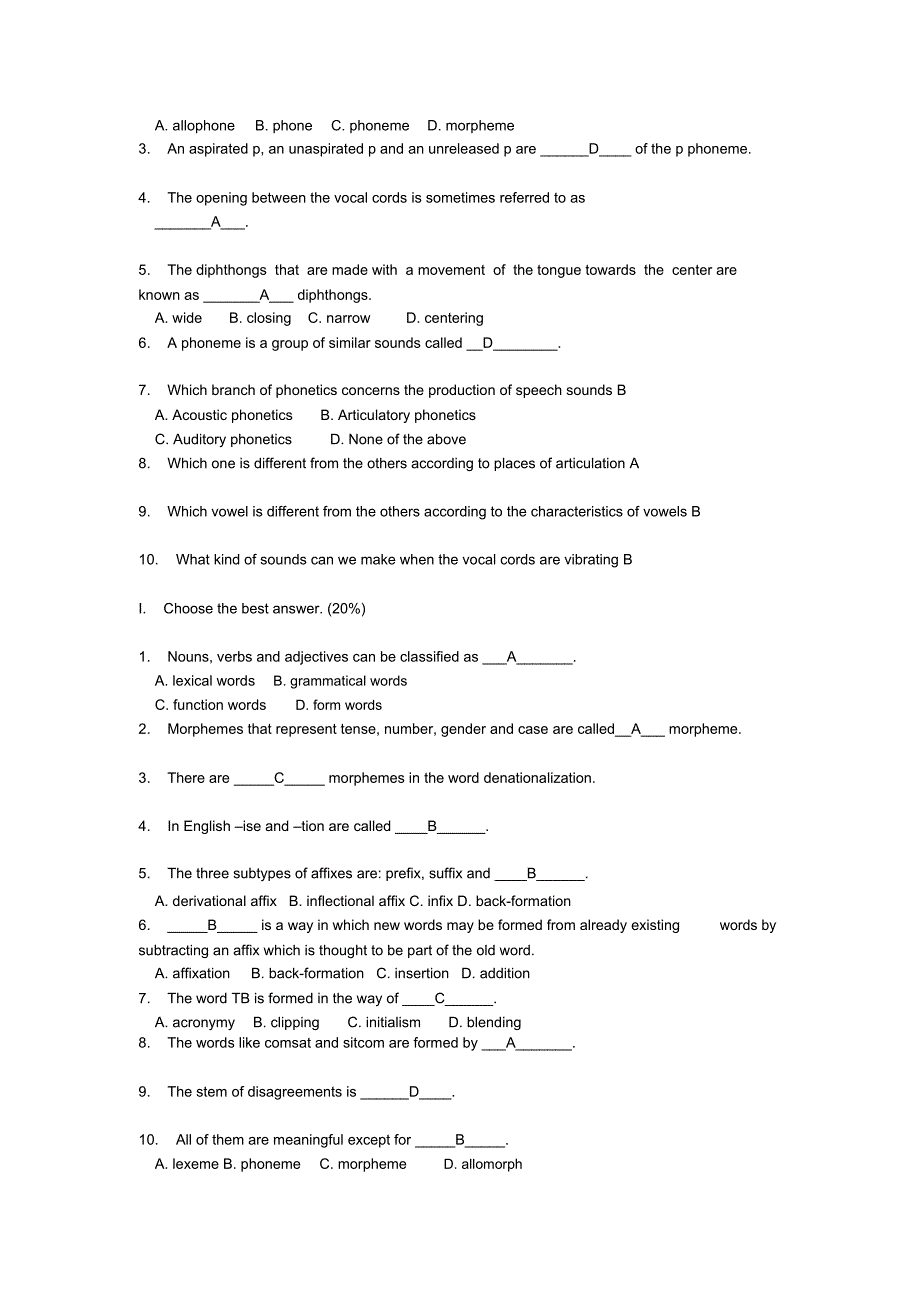 语言学教程》(修订版)复习测试题(1-12章,含答案)_第2页
