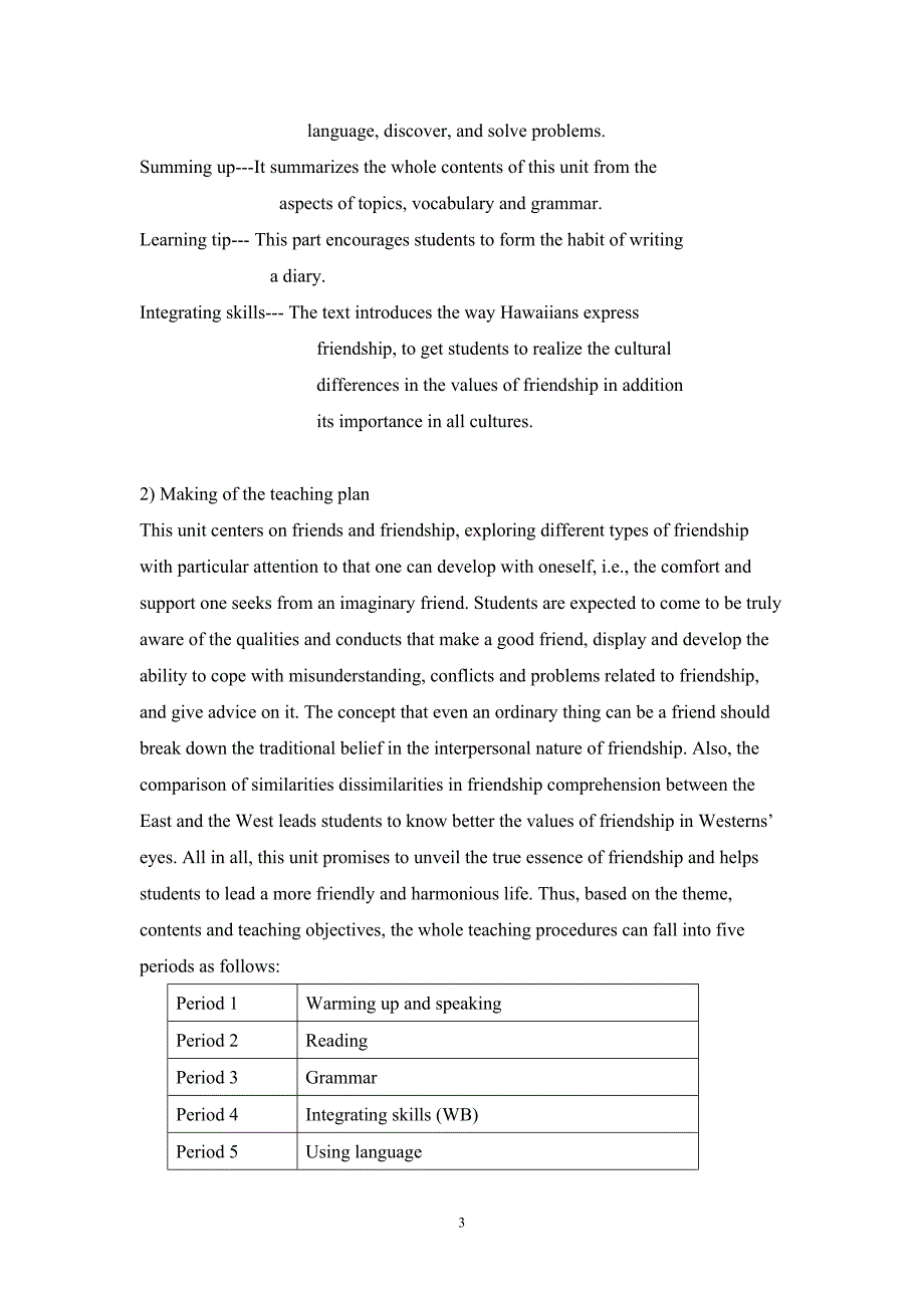 Unit1friendship教案1_第3页
