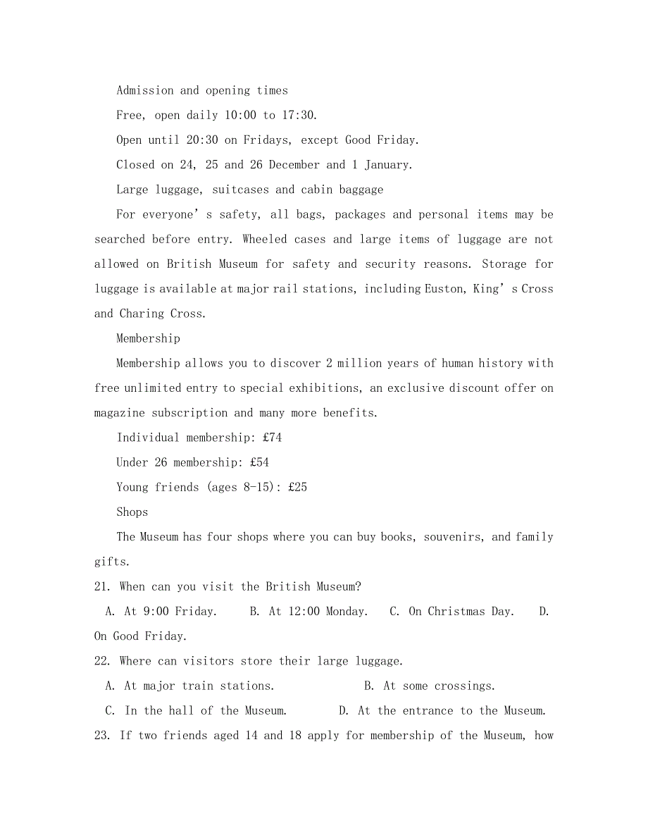 安徽省阜阳市第三中学竞培中心高一英语上学期期末模拟考试试题_第4页