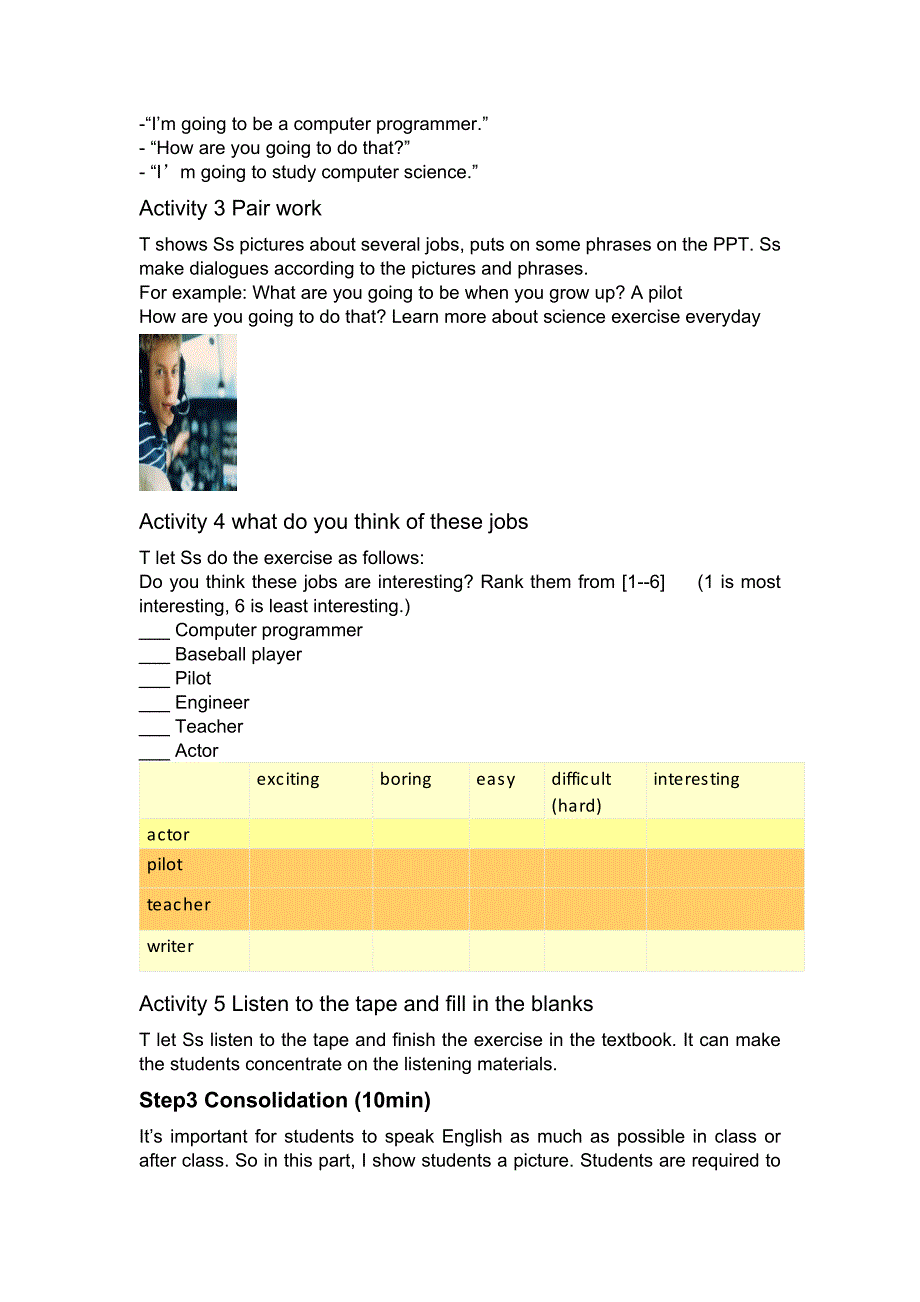 英语教学lessonplan_第4页