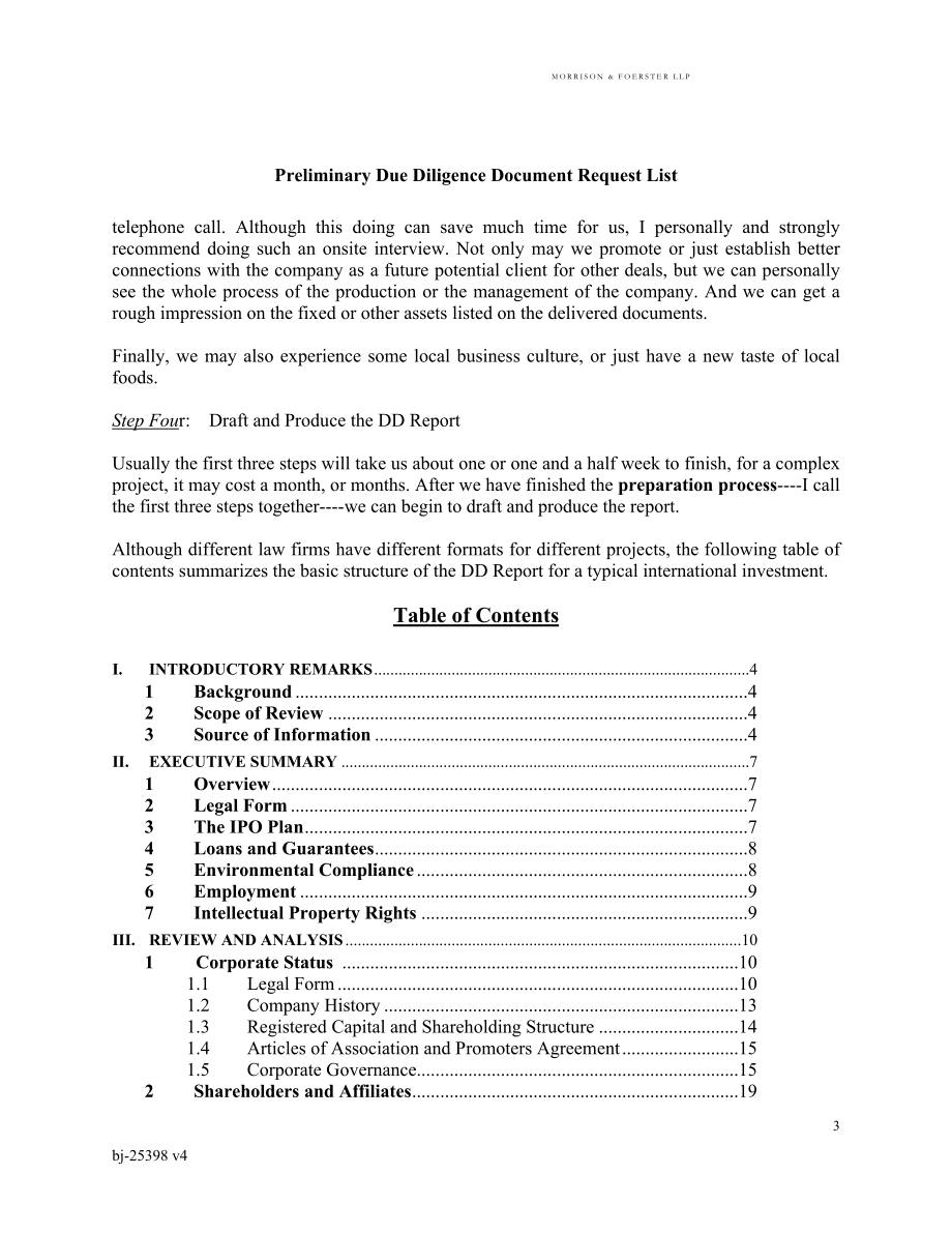 HowtoWriteaDueDiligenceReport如何写尽职调查报告_第3页