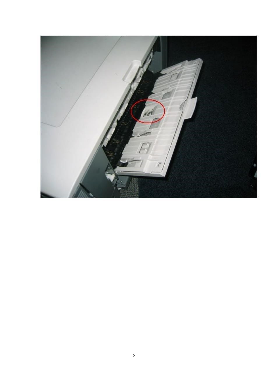 n打印机卡纸故障排除_第5页