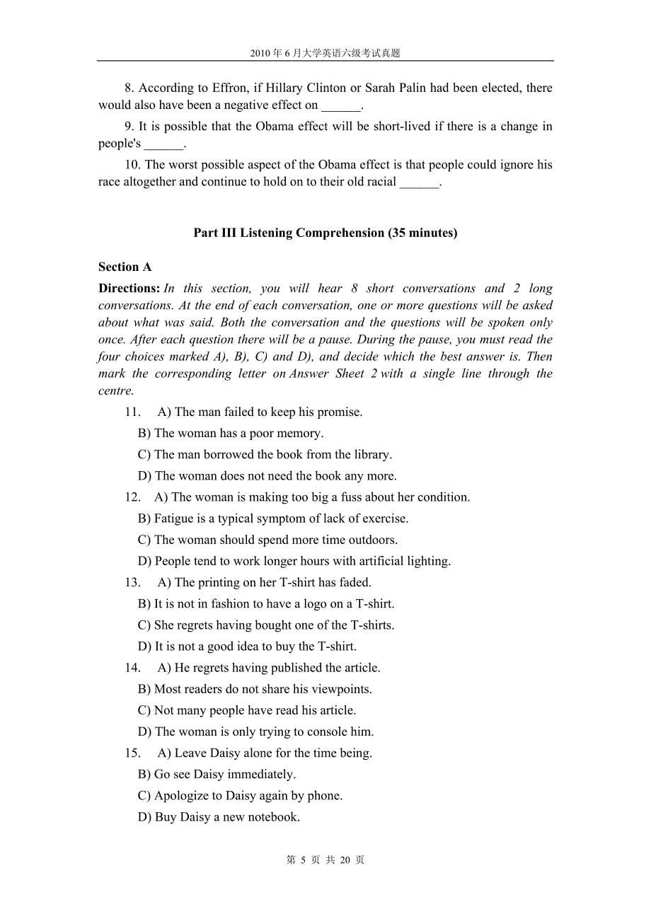 6月19日英语六级真题及答案完美Word版_第5页