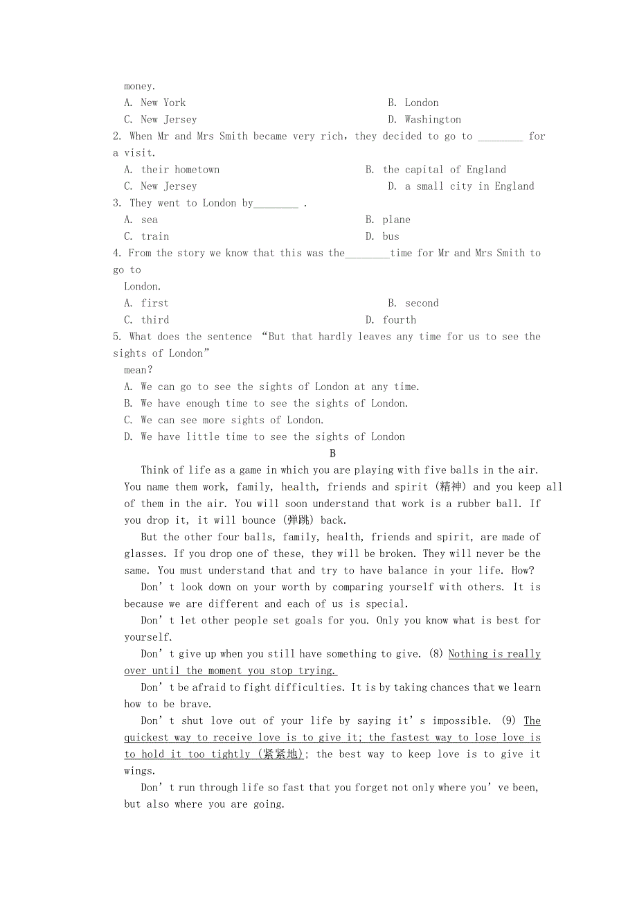 【最新】人教版新目标九年级英语下册Unit11单元检测卷含答案详解_第5页