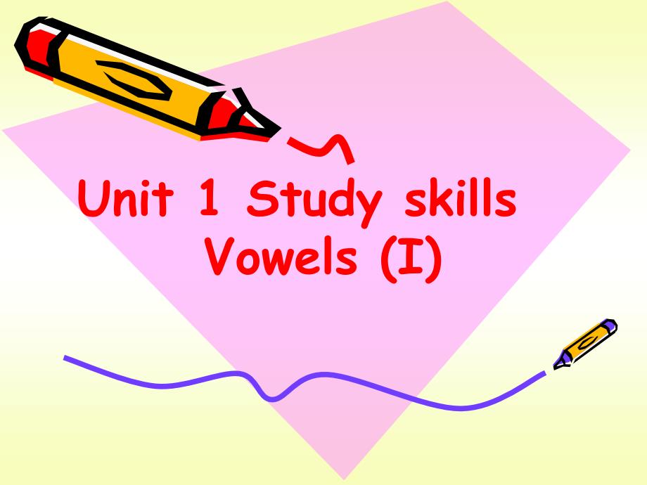 8AU1Studyskills_第1页