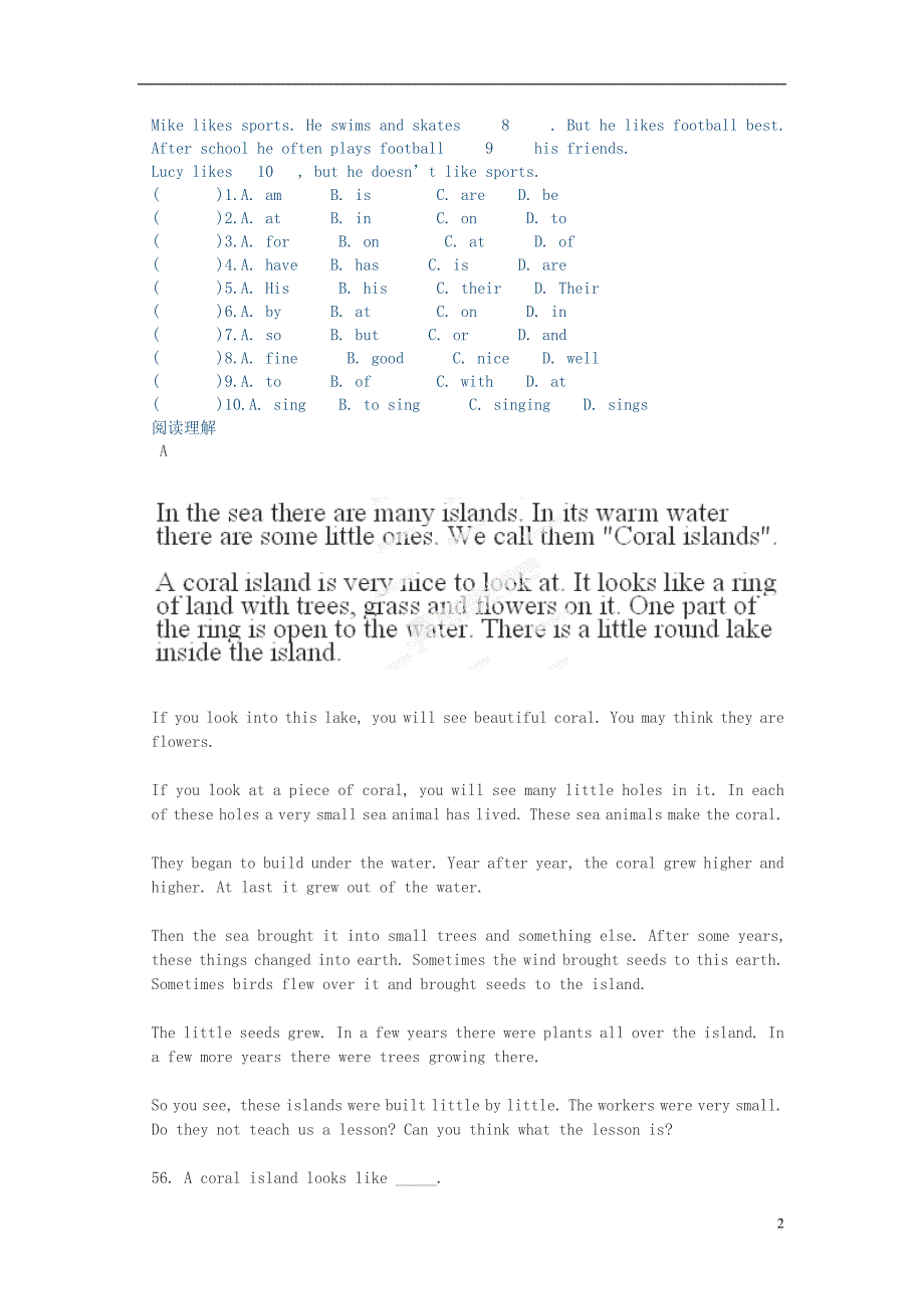 年级英语下学期3月教师自主命题英语试题12_第2页