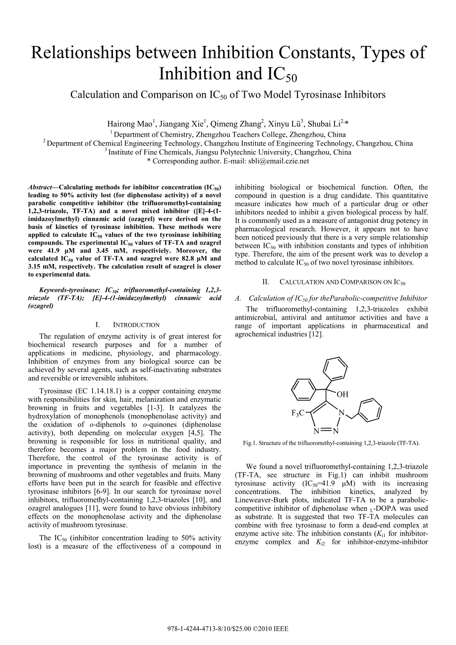 外文翻译-- Relationships between Inhibition Constants, Types of_第1页