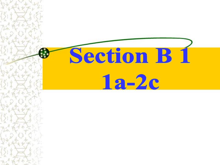 课件一SectionB1_第3页