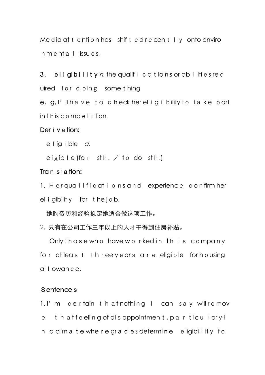 vocabulary for unit 7_第3页