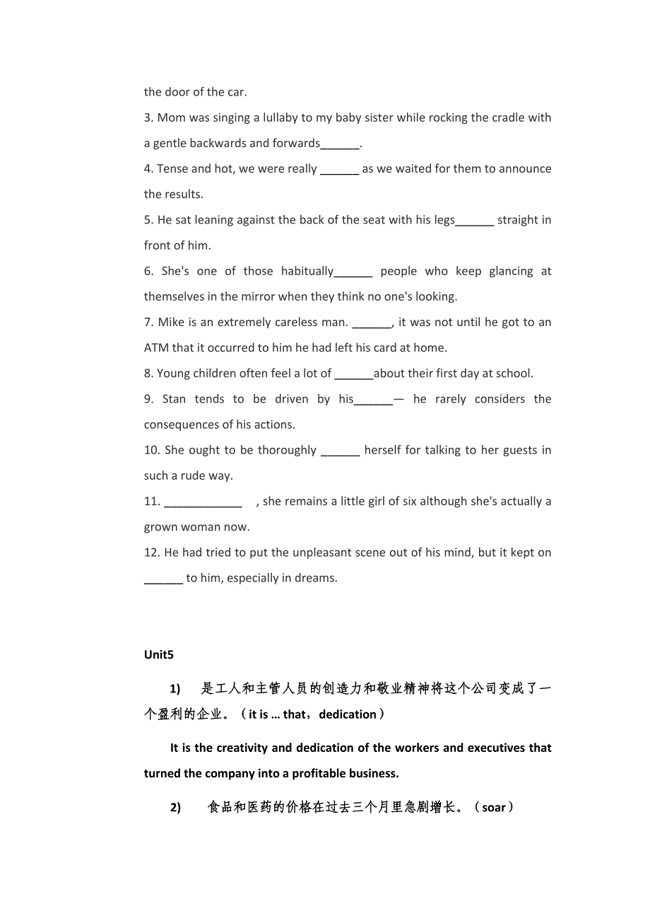 全新版大学综合英语教程2课后填空题目及句子翻译Unit3-Unit_第3页