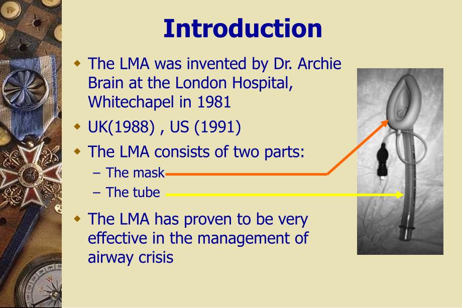 Laryngeal Mask Airway喉罩_第2页