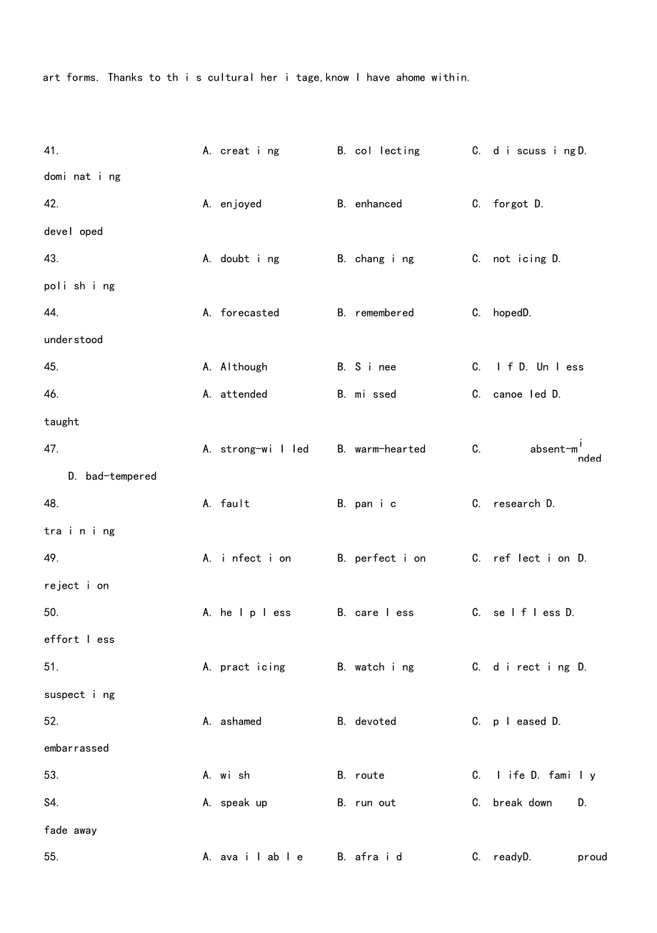 2021-2022学年湖北省新高考联考协作体高二下学期3月月考英语试题及答案0001.docx_第3页