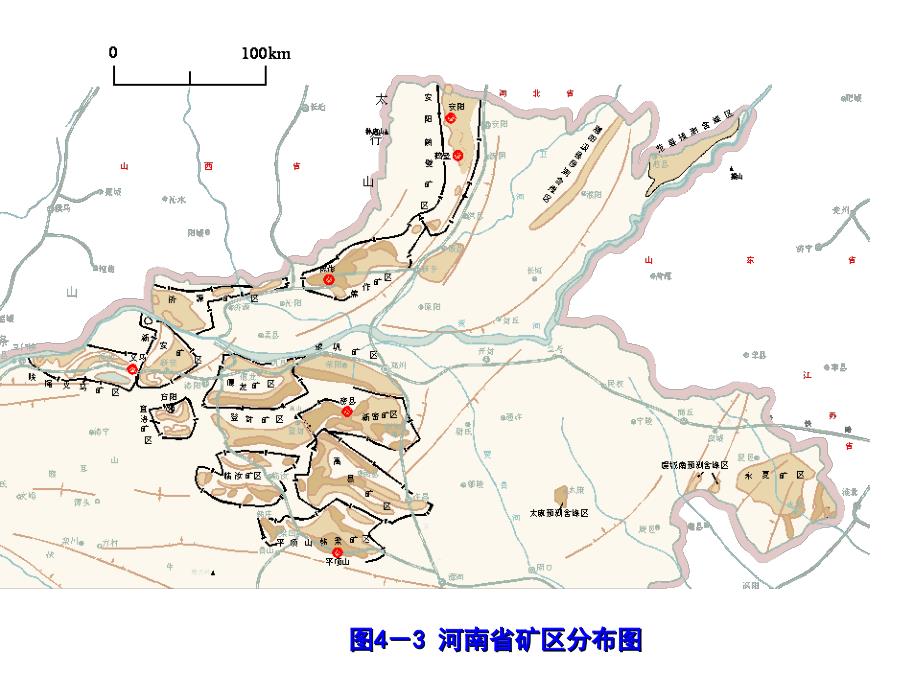 瓦斯地质规律研究及煤矿瓦斯地质图编制2_第3页