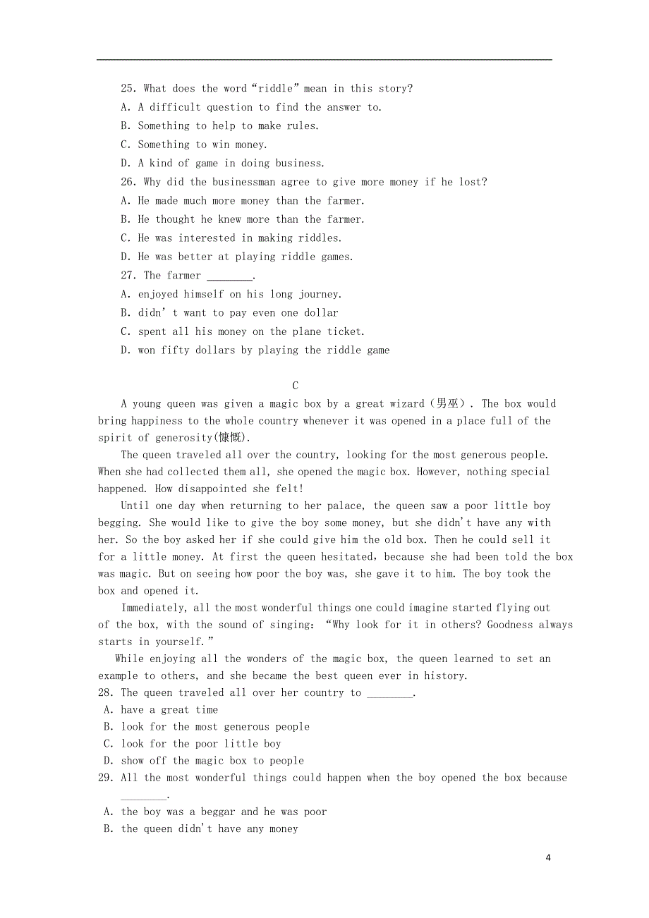 吉林省松原市乾安县第七中学2020-2021学年高一英语上学期第一次教学质量检测试题_第4页