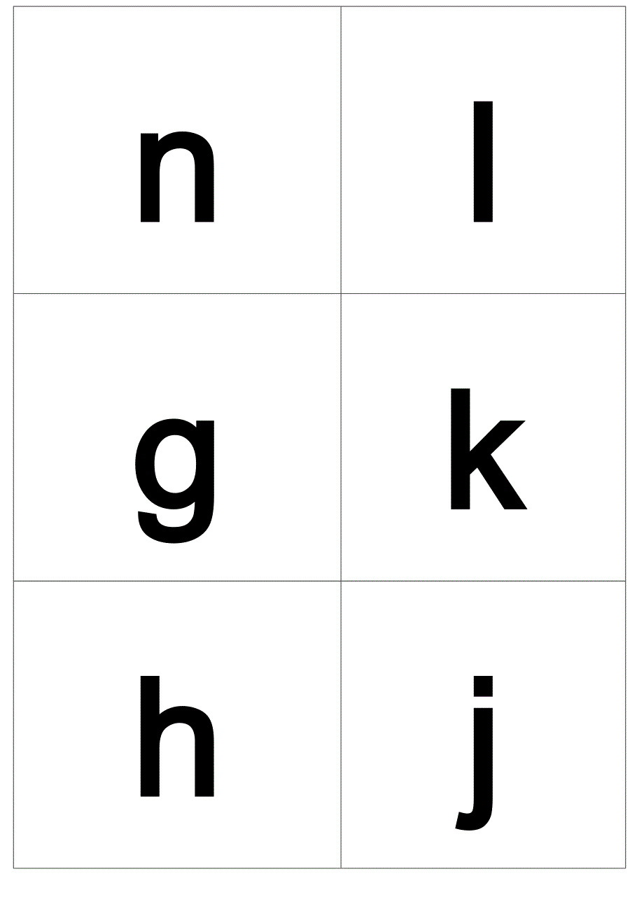 小学汉语拼音字母表卡片打印版_第2页