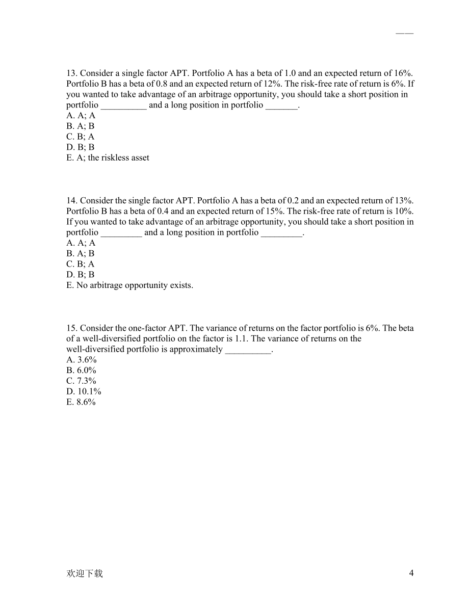 投资学课后答案APT_第4页