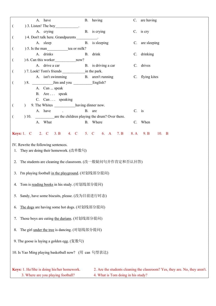 小六-现在进行时_第5页