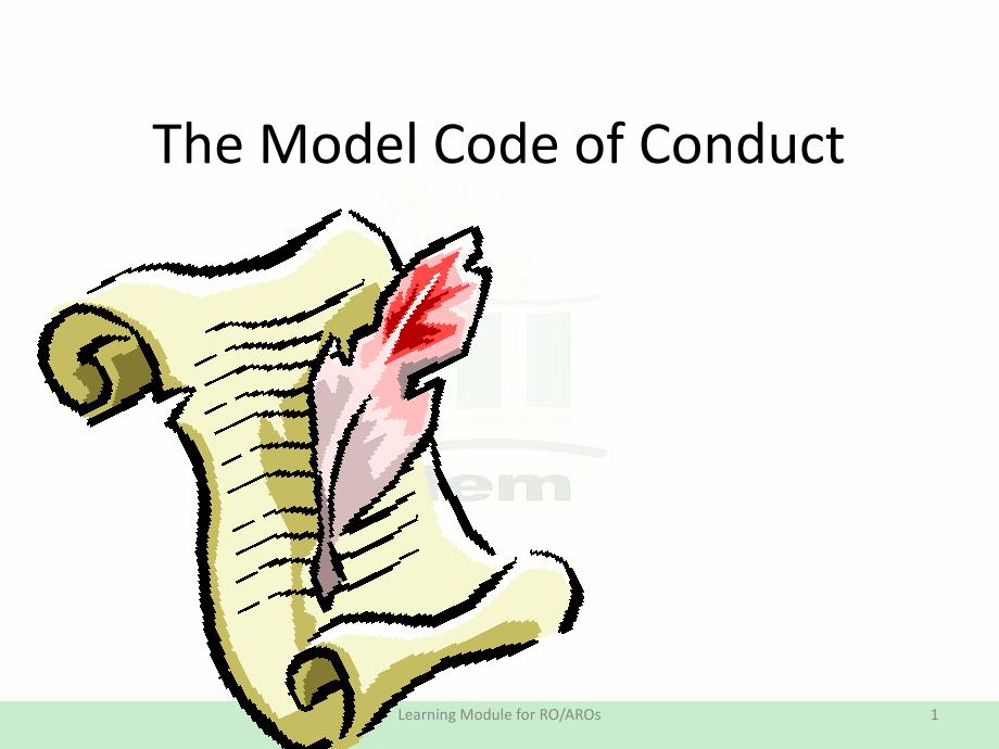 learningpoint3modelcodeofconductdistrict学习行为point3模型代码区_第1页