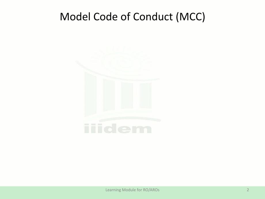 learningpoint3modelcodeofconductdistrict学习行为point3模型代码区_第2页