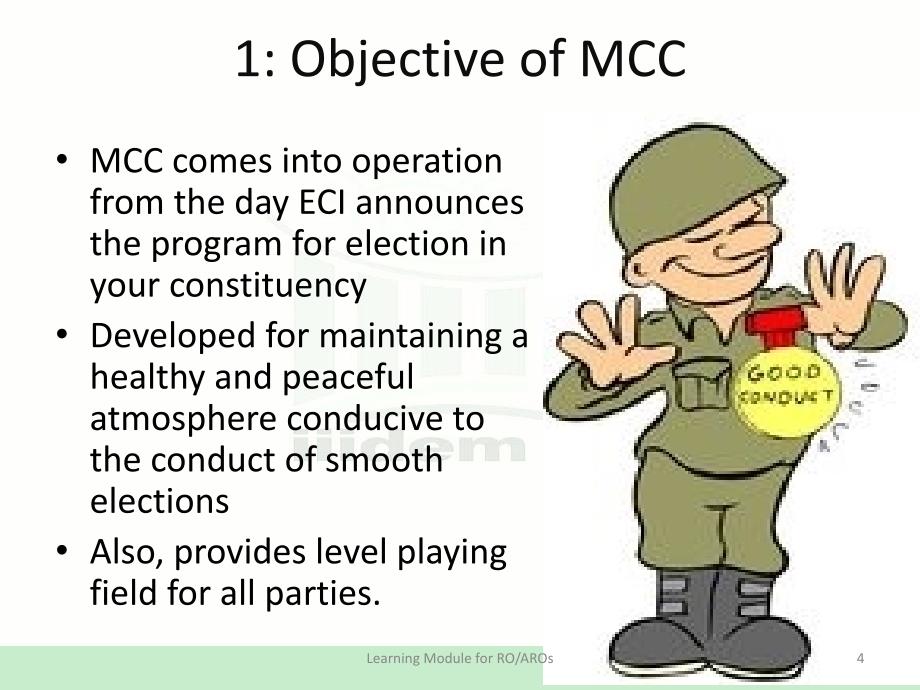 learningpoint3modelcodeofconductdistrict学习行为point3模型代码区_第4页