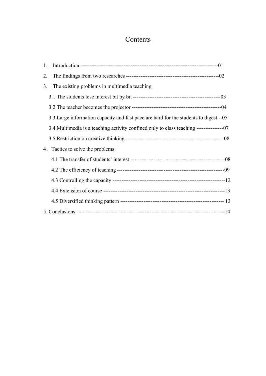 TheProblemsandtheTactics(教育精品)_第5页