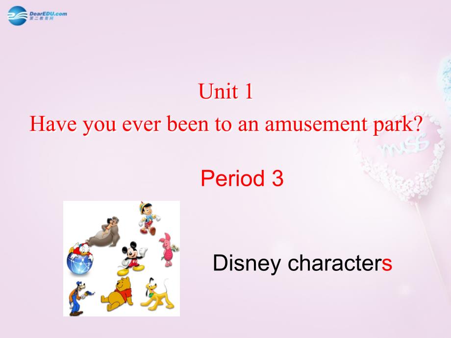 八年级英语下册 Unit 1 Have you ever been to an amusement park？Period 3课件_第1页