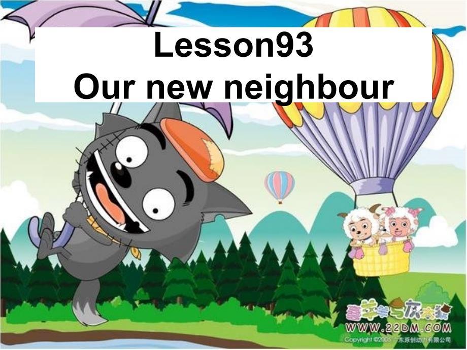 新概念英语第一册第93-94课精编 多图