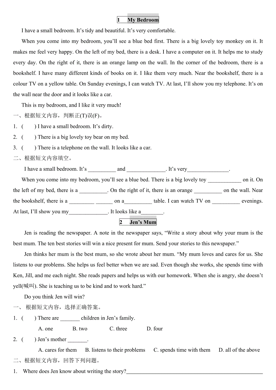 六年级英语阅读30篇下_第1页