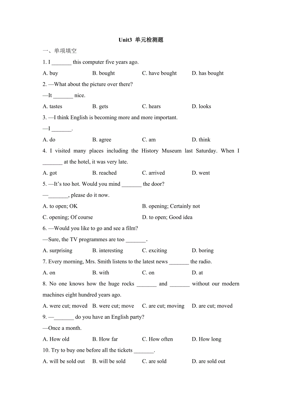 Unit3_单元检测题 (1)_第1页