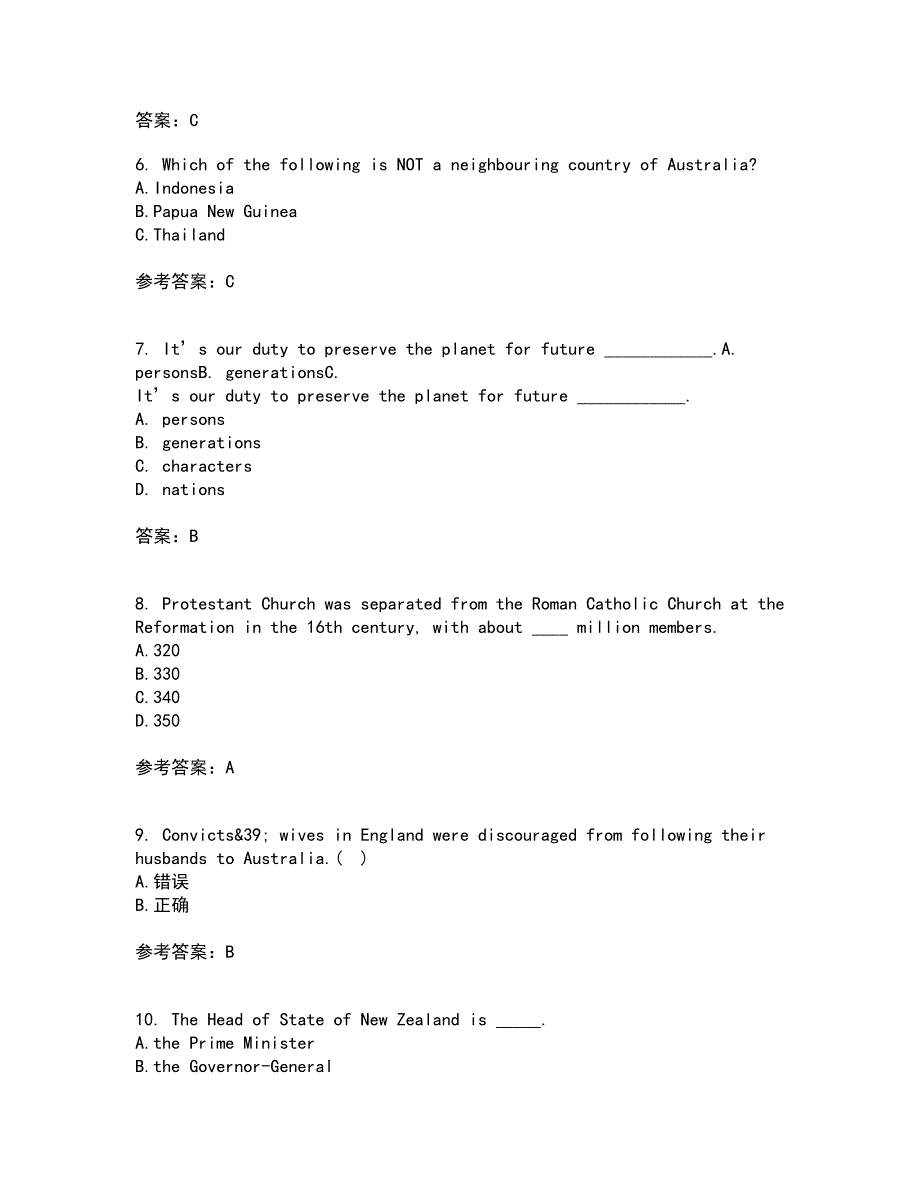 北京语言大学21春《英语国家概况》离线作业一辅导答案65_第2页