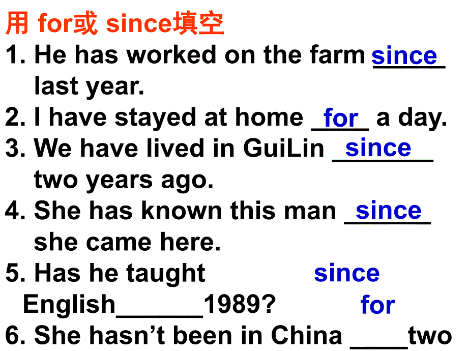 现在完成时sincefor_第4页