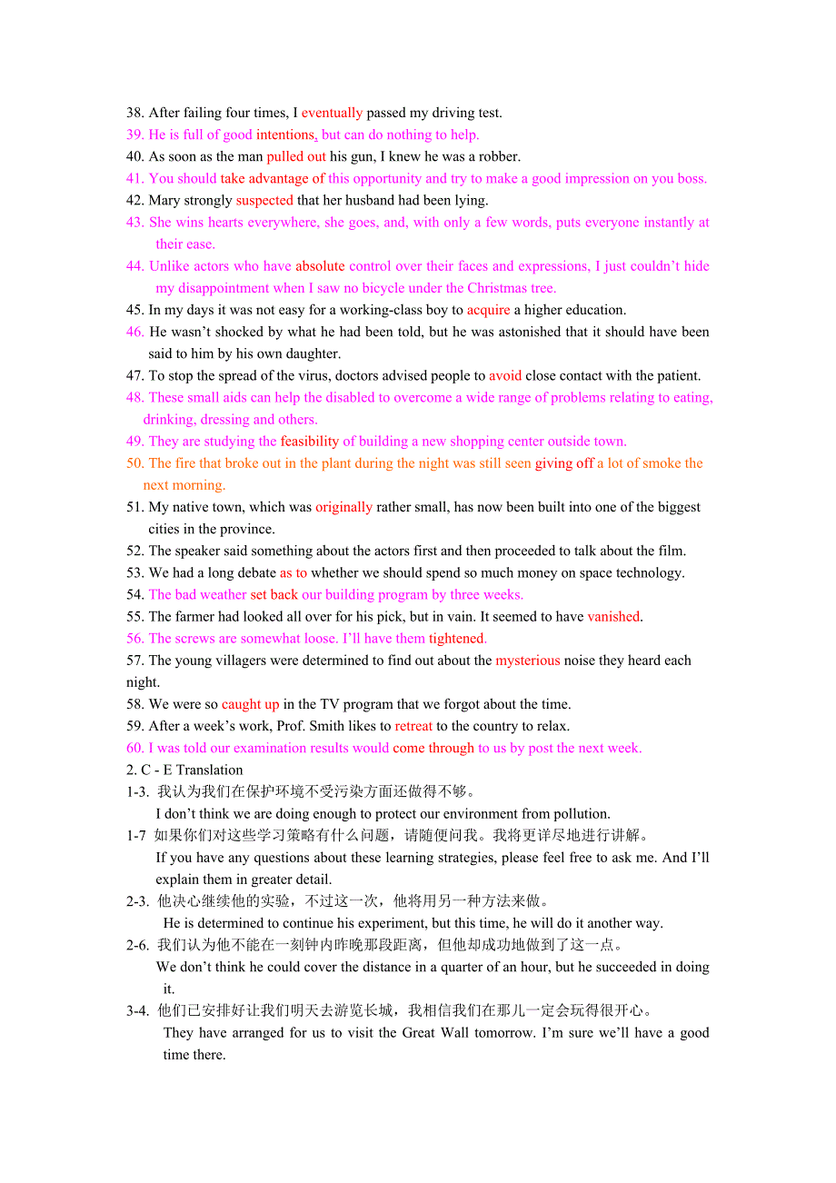 英语作业_第2页