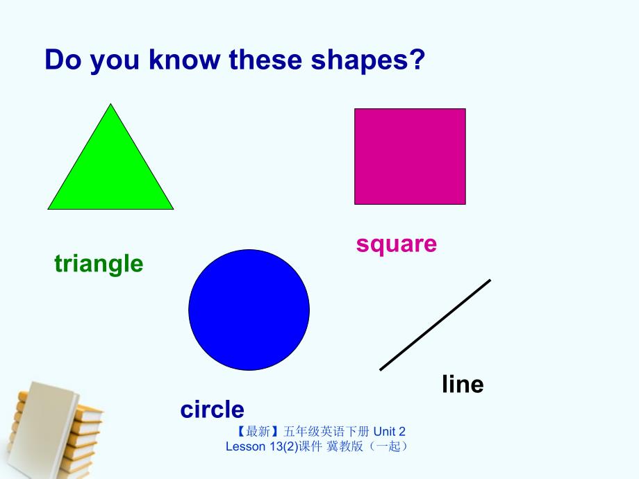 最新五年级英语下册Unit2Lesson132课件冀教版一起_第3页