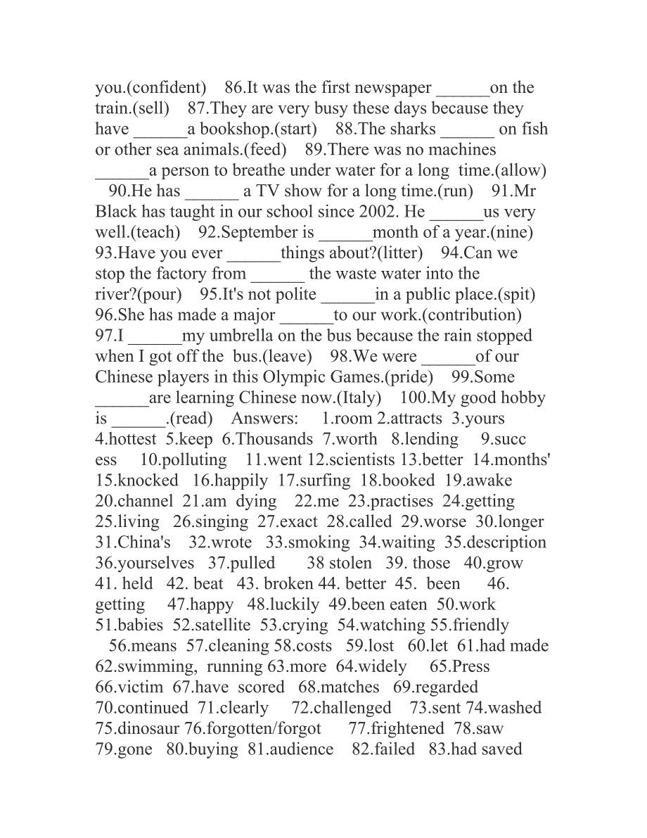 初中英语语法综合练习(DOC 11页)_第4页