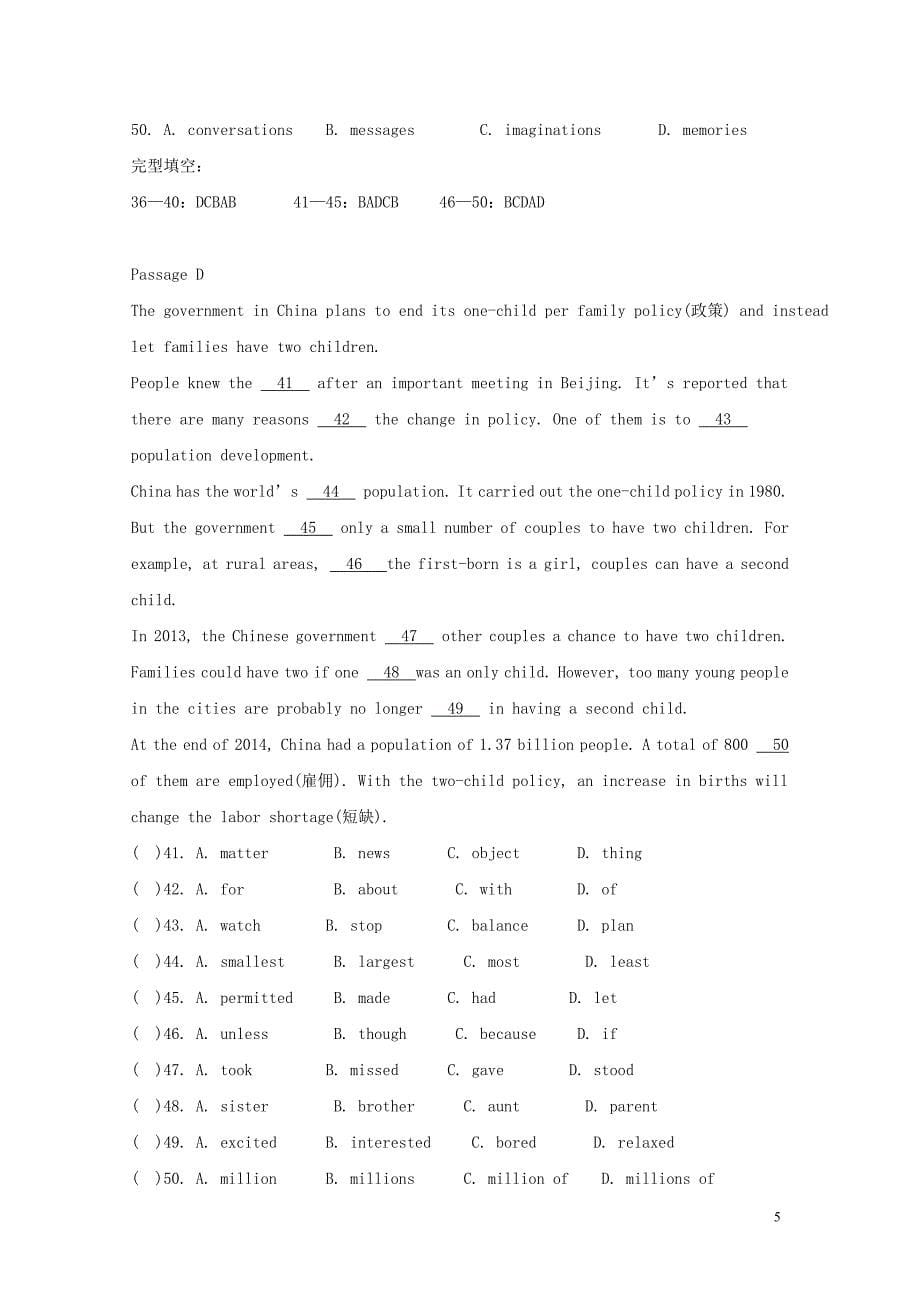 2019中考英语二轮复习 完形填空选练题（12）_第5页