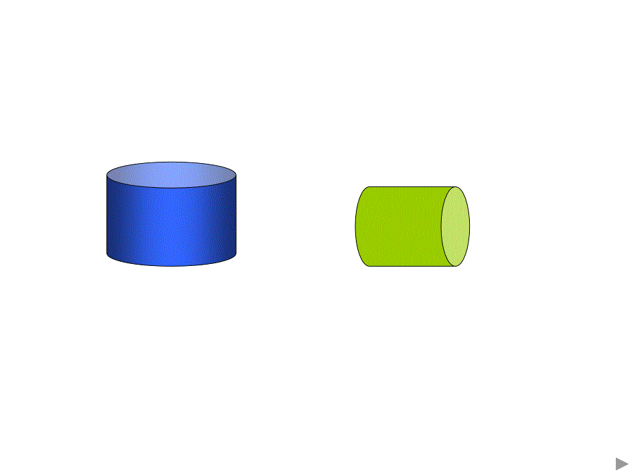 六年级数学下册课件2.5圆柱的体积练习1231苏教版共25张ppt_第1页