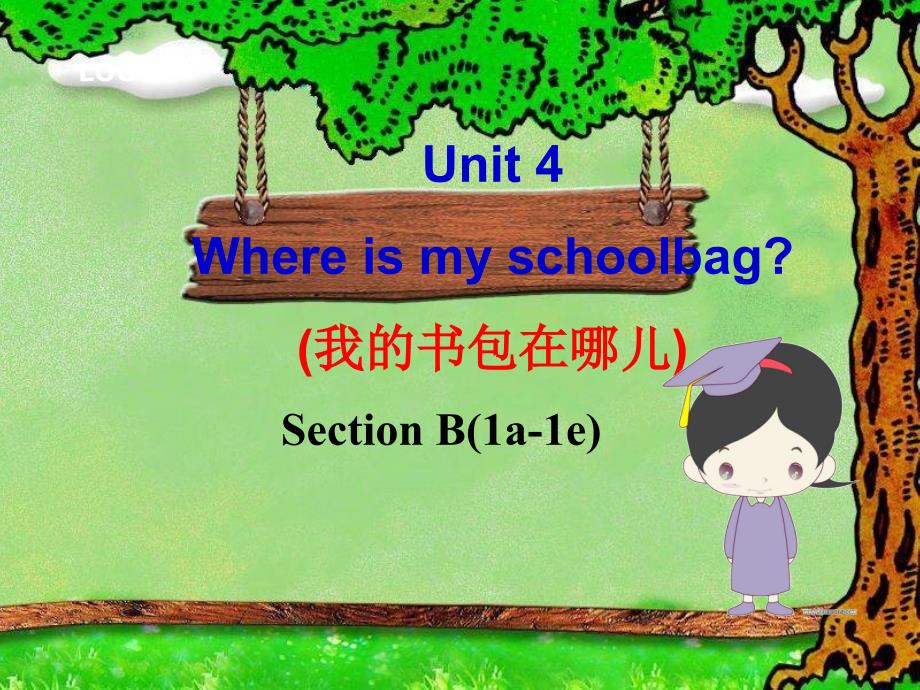 2012年七年级英语上册Unit4_sectionB(1a-1e)课件_2-副本_第1页