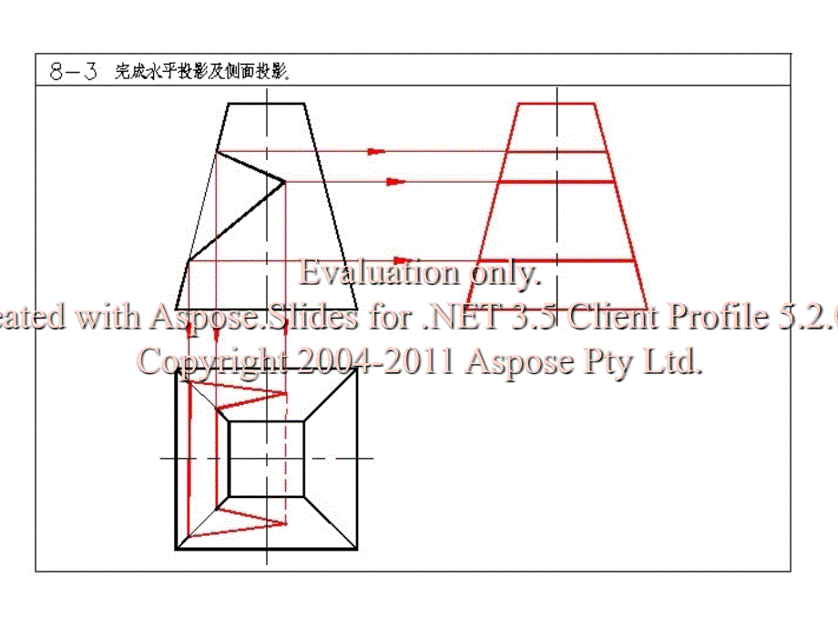 土木工程制图及画法几何课后解答立体截切.ppt_第3页