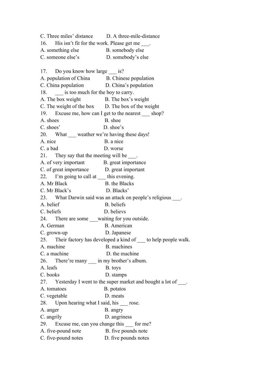 中考语法专题-名词_第5页