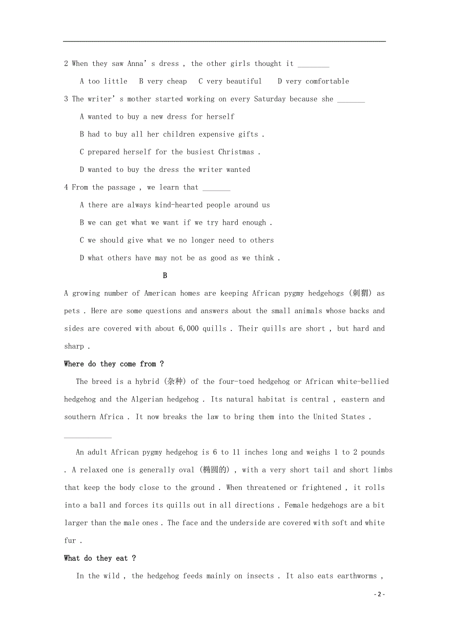 黑龙江省海林市朝鲜族中学2019-2020学年高一英语上学期期中试题_第2页