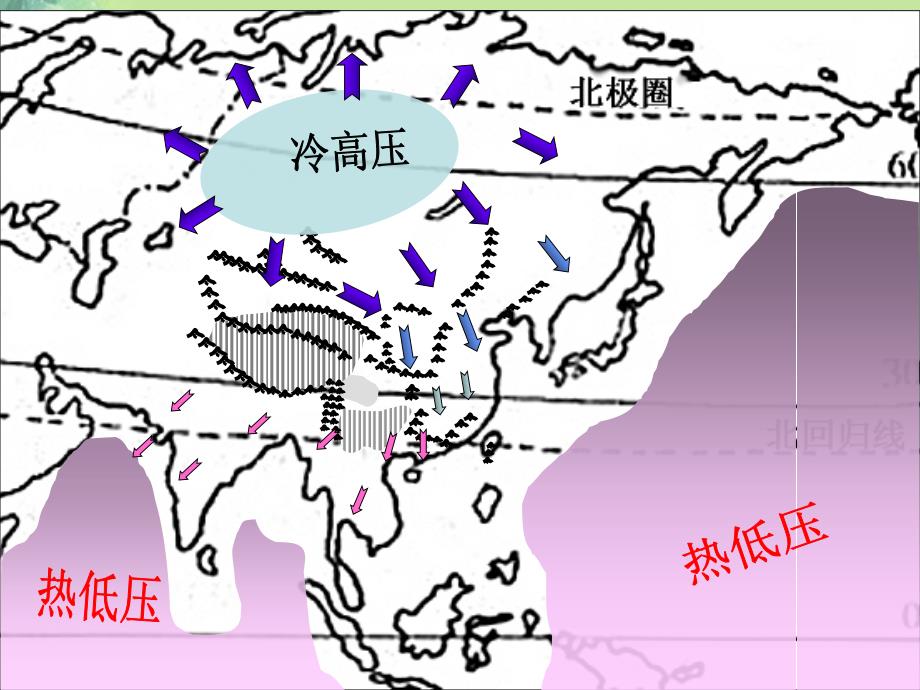 江苏省徐州市铜山区八年级地理上册2.2气候季风气候显著课件新版湘教版_第3页