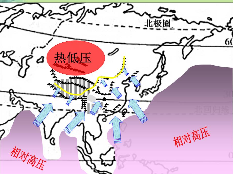 江苏省徐州市铜山区八年级地理上册2.2气候季风气候显著课件新版湘教版_第4页