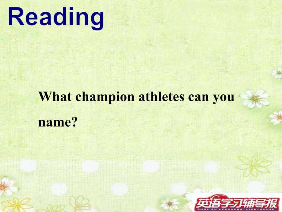 Lesson-1-Super-Athletes(1)_第3页