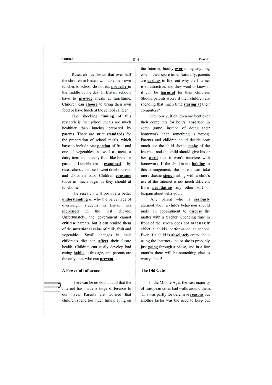 职称英语考试综合类A级考试重点小抄字典版词典版新思维新概念词典正版尺寸宽148CM高21cm_第4页