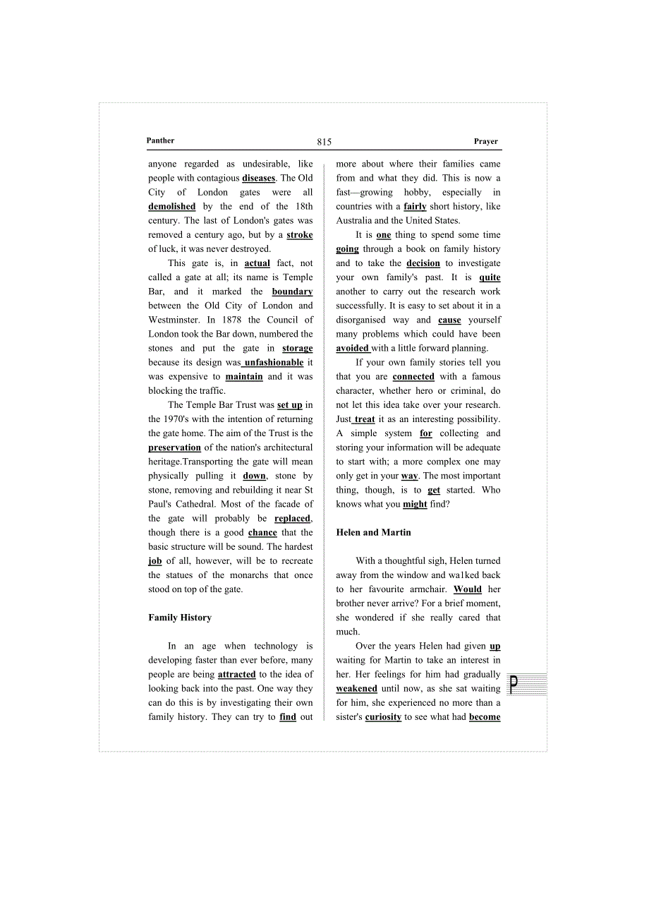 职称英语考试综合类A级考试重点小抄字典版词典版新思维新概念词典正版尺寸宽148CM高21cm_第5页